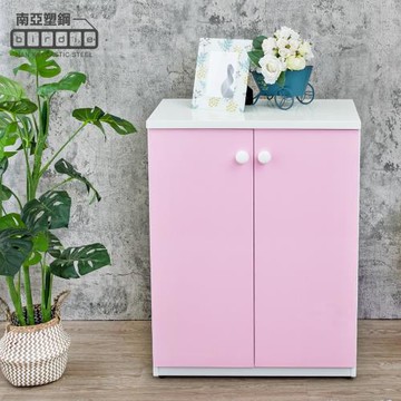 Birdie南亞塑鋼-防水2.1尺二門塑鋼收納櫃/窗邊置物櫃/組合櫃(白色+粉紅色)