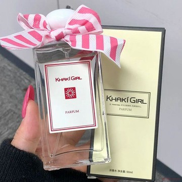 桃園出貨✨酸酸甜甜的莓果冰淇淋!夏日覆盆子香水清新持久留香高級淡香氛