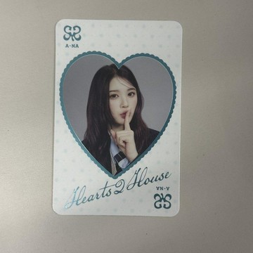 ⭐韓國代購正版⭐【正品】h2h心連心fm隨機卡 hearts2hearts熱門典藏