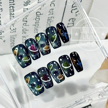 可隔日到貨！快樂星球 純手工貓眼穿戴甲 手繪星球  可拆卸手工甲 光療甲片 美甲貼片 假指甲 指甲貼 韓國美甲