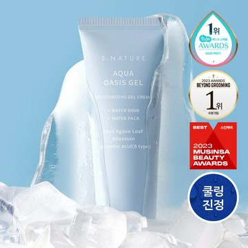 S. NATURE Aqua Oasis Moisturizing Gel Cream 90ml