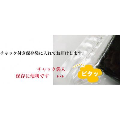 ふるさと納税 田川市 福岡県産有明のり　焼き海苔　全型50枚(田川市)