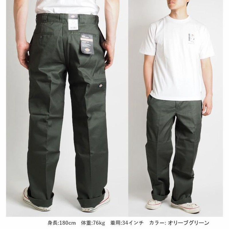 DICKIES ディッキーズ ダブルニーワークパンツ ルーズフィット