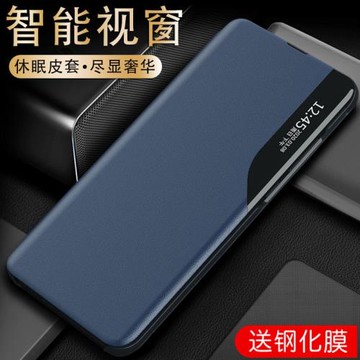 適用三星a73手機殼galaxy a735g高檔皮質翻蓋式Samsung智能休眠喚醒皮套case cover左右全包折疊帶蓋透明視窗