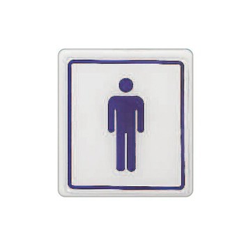 ZG1 彩色 HS 貼牌 男廁-標示牌 / 個 HS-521A【APP滿額下單4%點數(單一帳號最高1000點)】7/31止