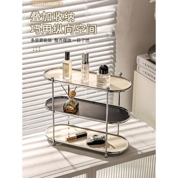 ins奶油風浴室置物架多層輕奢家用桌面收納架免打孔加厚大高顏值