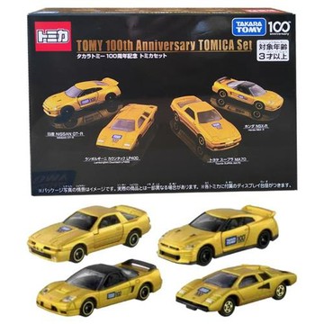 TOMY多美卡TOMICA合金汽車模型100周年紀念套裝NSX尼桑GTR金色