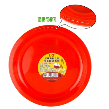 【祭祀用品】聚福插香孔貢盤-圓形
