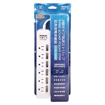 SANLUX 台灣三洋 延長用電源線3孔6座6切插座  2.7m  白色  1條