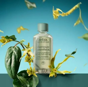 【AVEDA】純香護理精華油 50ml