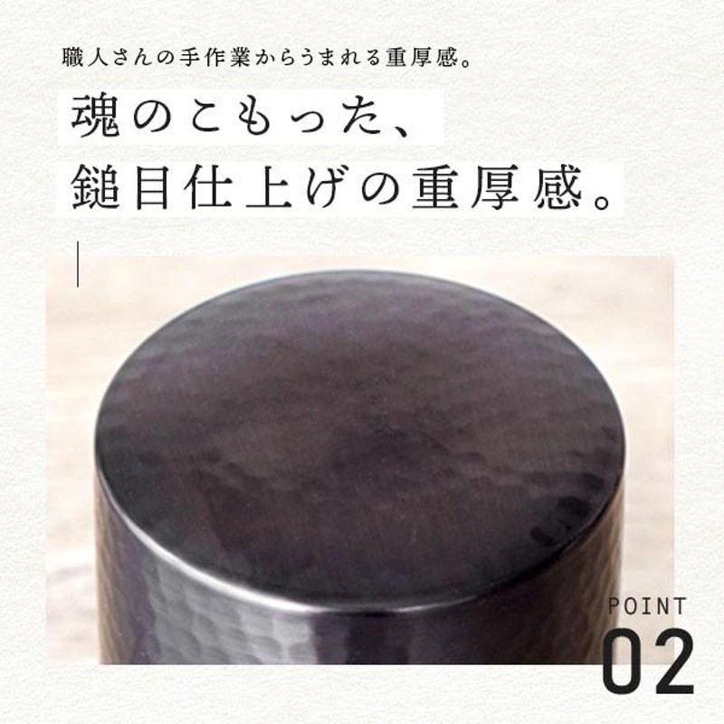 茶筒 銅 小 槌目模様 純銅製 おしゃれ 燕三条 日本製 100g (キャニスター 缶 保存容器 クリスマス プレゼント) | LINEショッピング