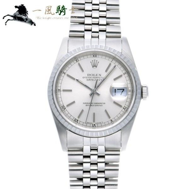 ROLEX ロレックス デイトジャスト 16220 R番 中古 334334 | LINE ...