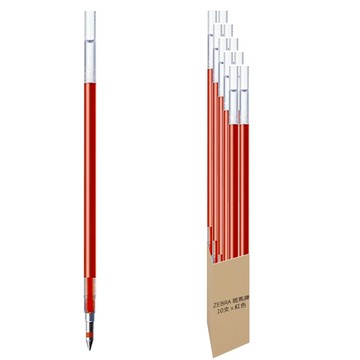 ZEBRA 斑馬牌 JK-0.5 中性原子筆芯 RJK-R 0.5mm  紅色  10支