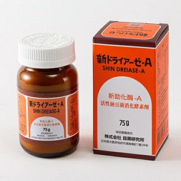 新助化酶-A 活性納豆菌 消化酵素劑顆粒 75g