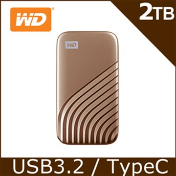 WD My Passport SSD 2TB 外接式SSD (玫瑰金)