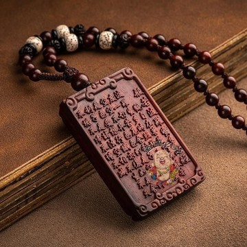 【開運館】 祈福 🔔 開光 印度小葉紫檀高密高油十二生肖雕刻本命佛吊墜男士項链女士掛件招財 平安 偏財 辟邪 擋災