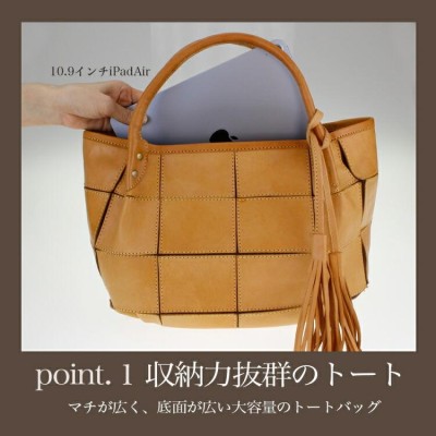 PEAKSPEAK ピークスピーク 本革 バッグ 大きめトート トートバッグ レディース tote ハンドバッグ 手持ち 肩掛け 上品 きれいめ  おしゃれ /NYY-0655 | LINEブランドカタログ