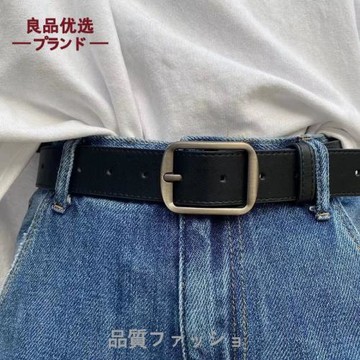日本MUIl針扣皮帶男潮ins韓版牛仔褲腰帶年輕人簡約男女百搭