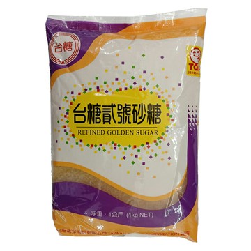 台糖貳號砂糖1kg【康鄰超市】