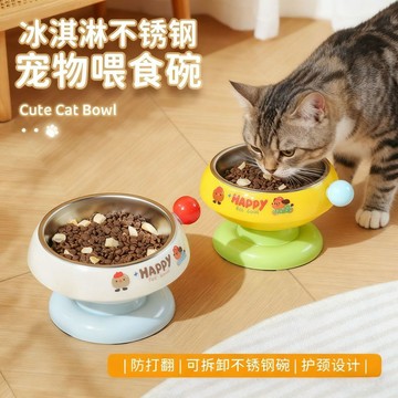 新品上市貓碗架不銹鋼小貓咪水碗小型犬狗狗可愛餵食器寵物狗碗貓碗擡高架0415 EACJ