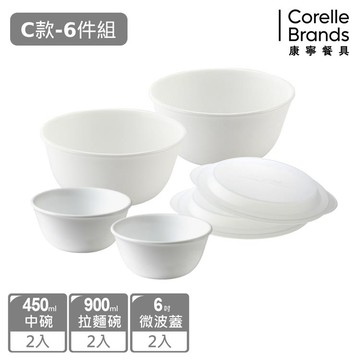 【Corelle Brands 康寧餐具】純白6件式餐具組（F22）_廠商直送