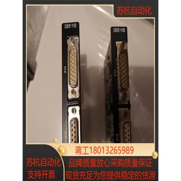 SEW變頻器編碼器卡DER11B