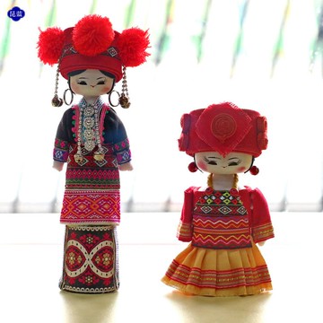 特色少數民族娃娃人偶擺件瑤族娃娃桌面裝飾品幼兒園教學用品禮物