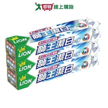 獅王潔白牙膏-超涼200g x 3入【愛買】