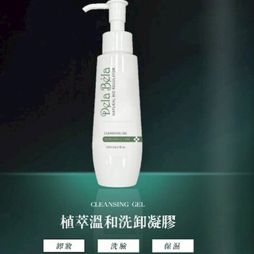 13B603_Dela Bela植萃溫和洗卸凝膠 100ml (買一送一)