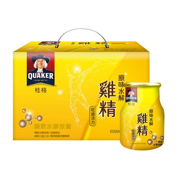【桂格】原味水解雞精68ML*18瓶/盒 ? 好吸收 ✅ 不加色素