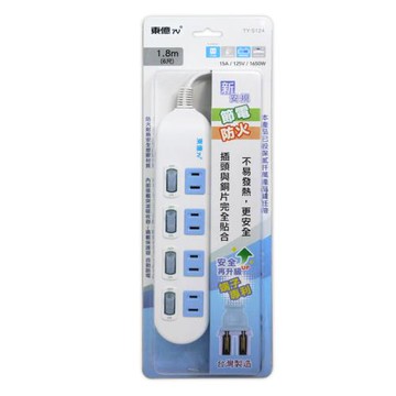 東億2孔4開關4插座延長線_1.8公尺(6尺) TY-S124-6尺