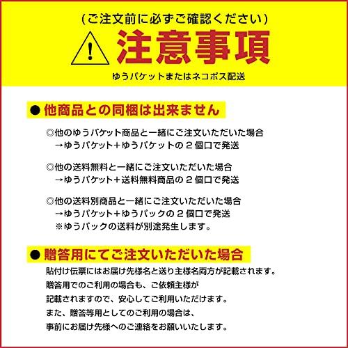 バスセンターカレー 新潟　昔懐かし黄色いカレー　バスセンターのカレー　中辛　220ｇ