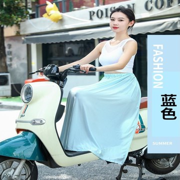 冰絲防曬遮陽裙-藍色_廠商直送