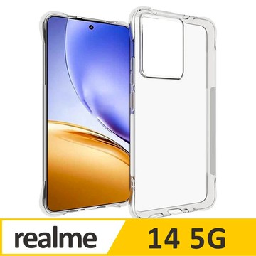 realme 14 5G TPU 新四角透明防撞手機殼
