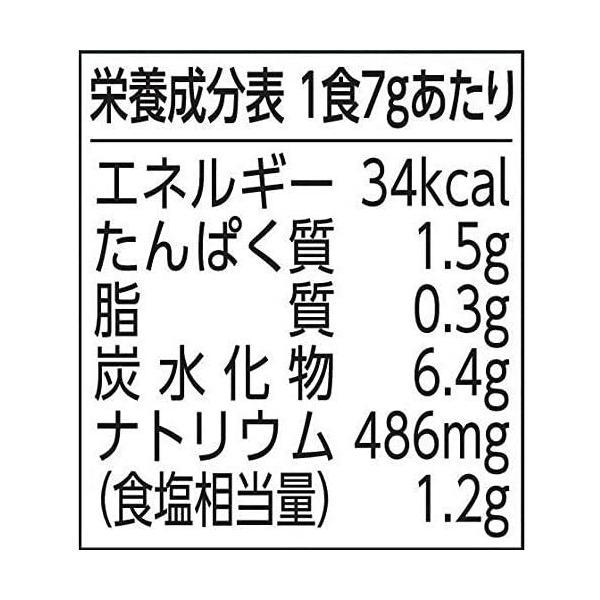 マルコメ フリーズドライ タニタ食堂監修 あおさ 減塩 即席味噌汁 1食×10個