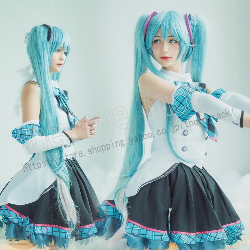 VOCALOID 初音ミク 風 コスプレ衣装 コスチューム 演出服 変装 仮装