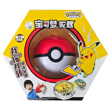 LDCX 靈動創想 PoKeMoN 寶可夢 魔幻陀螺2  皮卡丘  1盒
