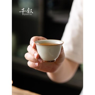 米黃汝窯小號品茗杯家用功夫茶杯茶盞個人專用單杯主人杯陶瓷茶具