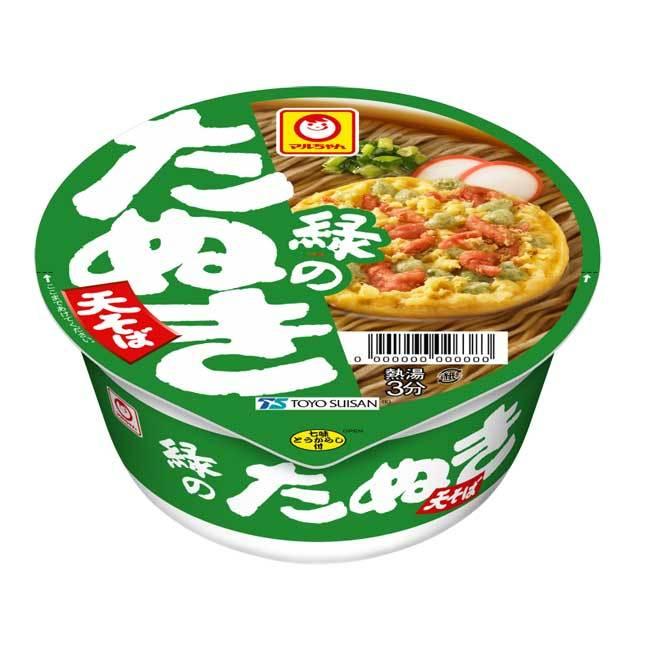 東洋水産 マルちゃん 緑のたぬき天そば 安い お得 食品 アルコバレーノ(v)