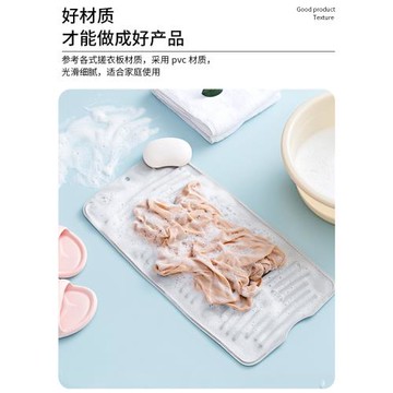硅膠吸盤軟體搓衣板家用新式洗手盆迷你小型防滑固定可折疊洗衣板