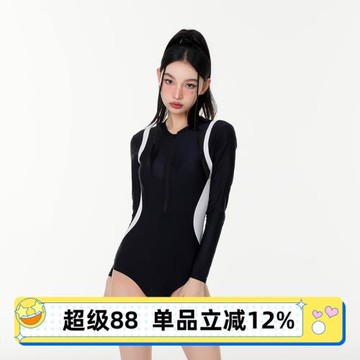 蘇拉娜公主連體泳衣女保守顯瘦遮肚長袖三角沖浪服運動泡溫泉泳裝