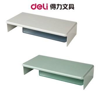 【Deli得力】XDOMO收納盒/螢幕增高架/淺灰/綠色/466x230x97mm/XDM32｜桌面收納 文具收納
