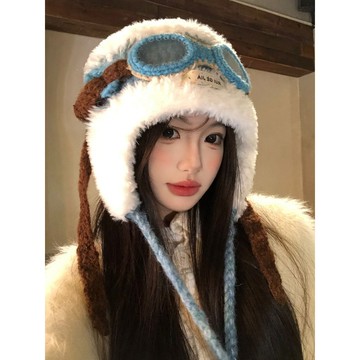 特價🥇檀健次衕款眼鏡飛行帽子女冬季護耳毛絨帽保暖防寒針織毛綫雷鋒帽防風護耳雷鋒帽 保暖加厚飛行帽 ICTG