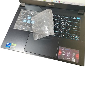 EZstick MSI Cyborg 14 A13 A13VF A13UCX 高級TPU鍵盤膜
