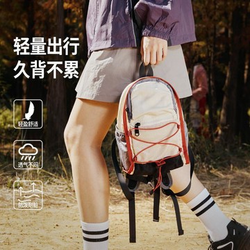 運動戶外徒步雙肩揹包 輕量化多功能揹包 小型旅行戶外 登山雙肩包 戶外背包輕量化雙肩包