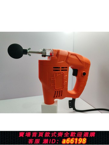 【台灣公司 可開發票】【獨家】曲線往復鋸改裝筋膜槍按摩器220v插電大功率強力健身器