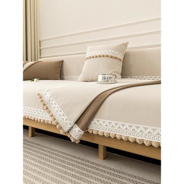 2023新款沙發墊子四季通用防滑座墊輕奢現代高端皮沙發套罩蓋布巾