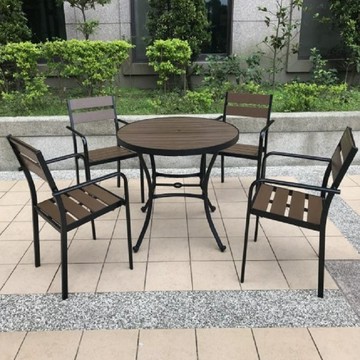 【BROTHER兄弟牌】90cm-105公分鋁合金塑木圓桌+4張塑木椅(深咖啡色)-室外鋁框不生鏽耐用