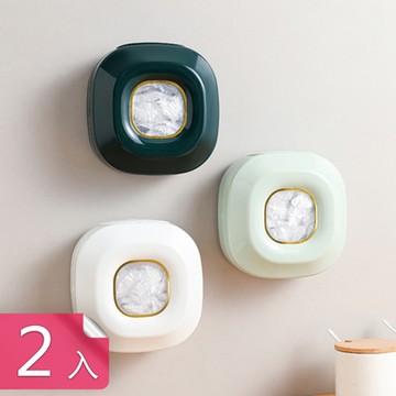 【荷生活】免打孔無痕壁掛收縮保鮮套收納盒 廚房塑膠袋整理盒-2入