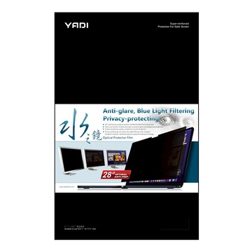 YADI 亞第 靜電吸附 水之鏡防窺片 防眩光 濾藍光 適用於7吋到17.3吋螢幕  16吋  1個